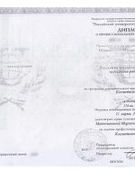 doctor-certificate-2