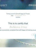 doctor-certificate-12