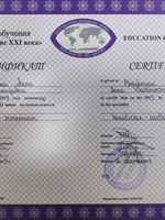 doctor-certificate-9