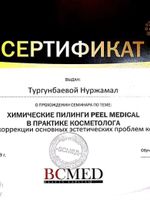 doctor-certificate-14