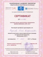 doctor-certificate-5