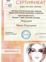 doctor-certificate-14