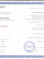 doctor-certificate-1