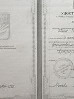 doctor-certificate-1