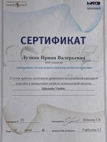 doctor-certificate-11