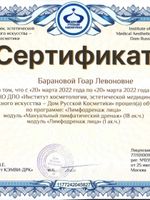 doctor-certificate-8