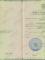 doctor-certificate-5