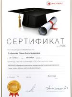 doctor-certificate-8