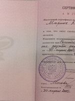doctor-certificate-3