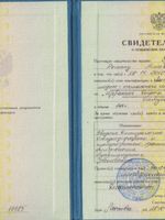 doctor-certificate-1