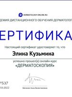 doctor-certificate-6