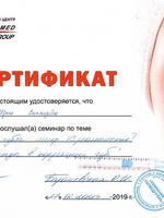 doctor-certificate-8