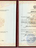 doctor-certificate-1