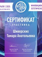 doctor-certificate-5