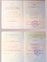doctor-certificate-1