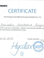 doctor-certificate-5