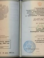 doctor-certificate-0