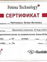 doctor-certificate-5