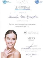 doctor-certificate-2