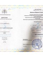 doctor-certificate-2