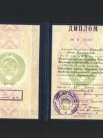 doctor-certificate-2