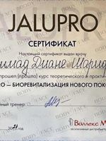 doctor-certificate-8