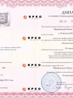 doctor-certificate-1