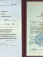 doctor-certificate-6