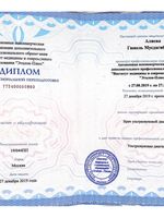 doctor-certificate-3