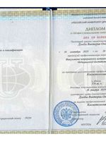 doctor-certificate-1