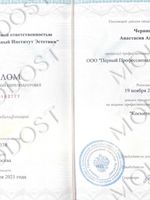 doctor-certificate-2