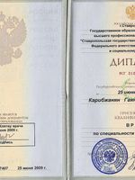 doctor-certificate-3