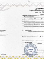 doctor-certificate-2
