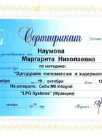 doctor-certificate-5