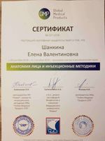 doctor-certificate-3