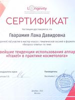 doctor-certificate-1