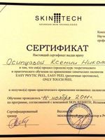 doctor-certificate-10