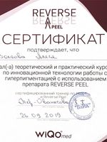 doctor-certificate-13