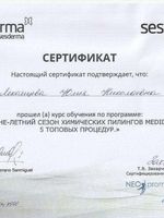 doctor-certificate-4