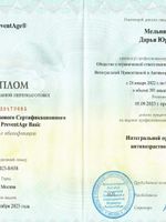 doctor-certificate-2