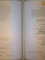 doctor-certificate-1