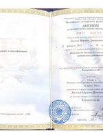 doctor-certificate-1