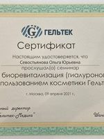 doctor-certificate-2