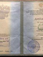 doctor-certificate-0