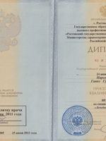 doctor-certificate-0