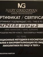 doctor-certificate-6