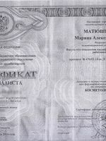 doctor-certificate-1