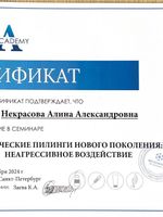 doctor-certificate-1