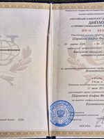 doctor-certificate-1