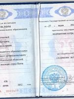 doctor-certificate-0